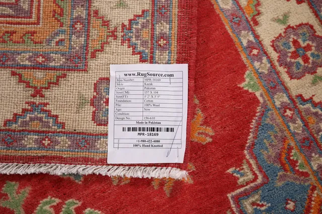 https://image-static-obj.rugsource.com/small/125010_2491323_03cd0735.jpeg