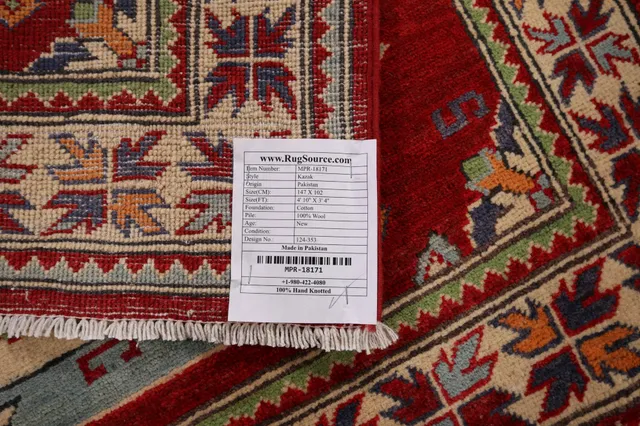 https://image-static-obj.rugsource.com/small/125014_2489963_83348e00.jpeg
