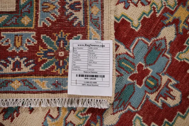 https://image-static-obj.rugsource.com/small/125068_2477521_371047e1.jpeg
