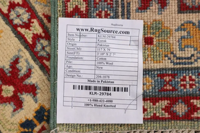 https://image-static-obj.rugsource.com/small/125123_2472062_ee1e2da7.jpeg
