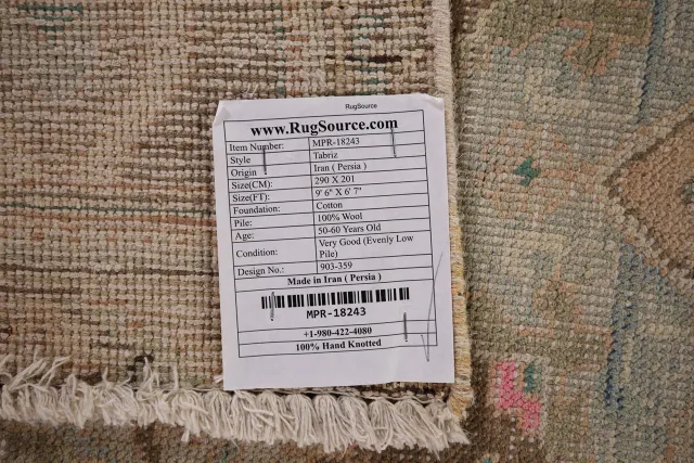 https://image-static-obj.rugsource.com/small/125156_2464285_f9fb4d6c.jpeg
