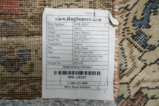 https://image-static-obj.rugsource.com/small/125164_3447247_d900faeb.jpeg