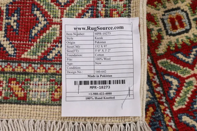 https://image-static-obj.rugsource.com/small/125218_2477683_901821f5.jpeg