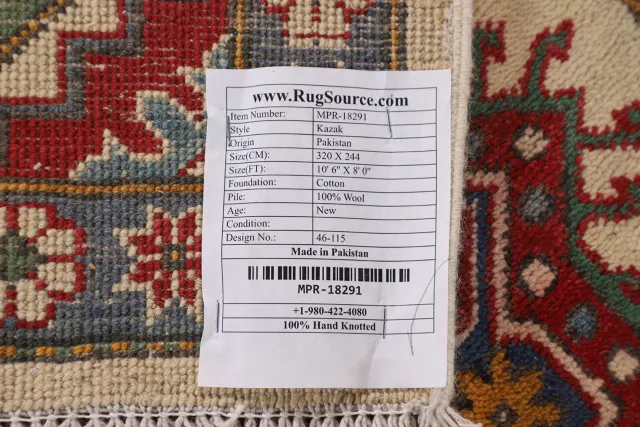 https://image-static-obj.rugsource.com/small/125254_2474218_84185f0d.jpeg