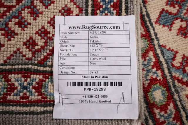 https://image-static-obj.rugsource.com/small/125269_2486204_bfe5136e.jpeg