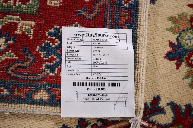 https://image-static-obj.rugsource.com/small/125283_2485608_a4e2257b.jpeg