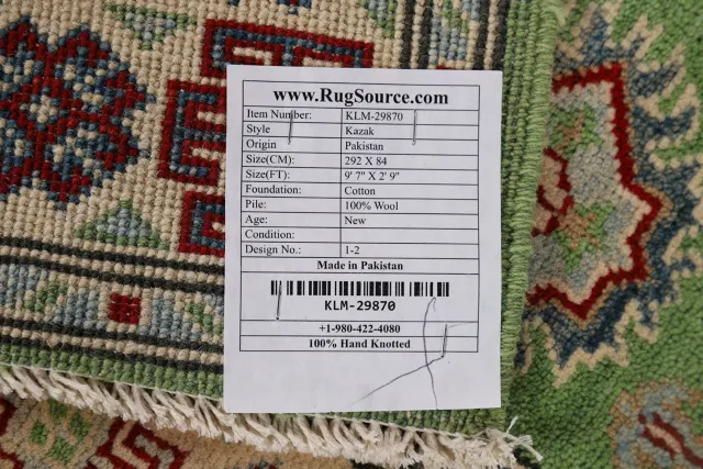 https://image-static-obj.rugsource.com/small/125294_2484364_ebf4d0a3.jpeg