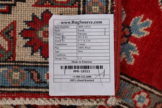 https://image-static-obj.rugsource.com/small/125295_2484518_815caa02.jpeg