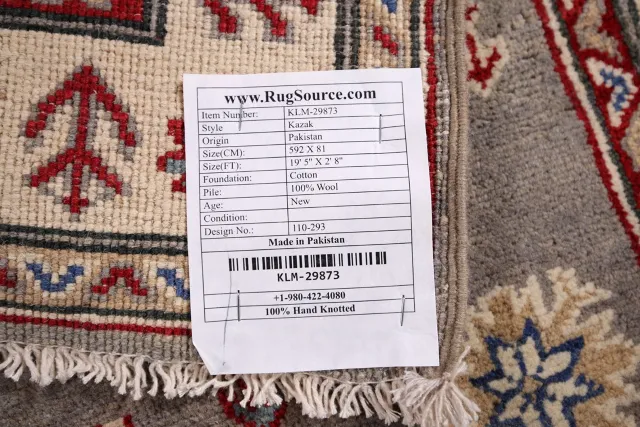 https://image-static-obj.rugsource.com/small/125300_2484916_621d4a59.jpeg