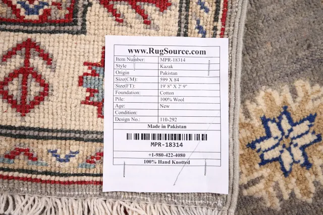 https://image-static-obj.rugsource.com/small/125301_2485217_7fde8acc.jpeg