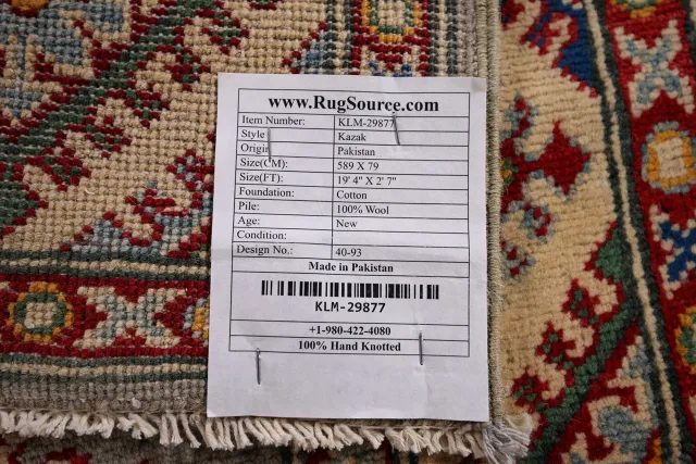 https://image-static-obj.rugsource.com/small/125308_2486038_8d24d05d.jpeg