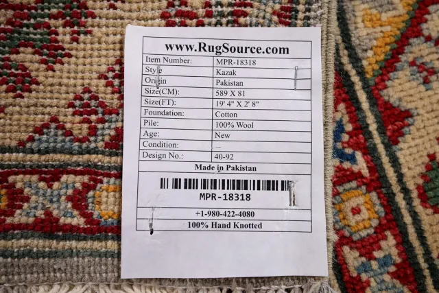 https://image-static-obj.rugsource.com/small/125309_2485647_1ee928dc.jpeg