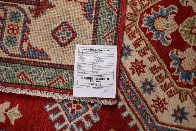 https://image-static-obj.rugsource.com/small/125314_2483981_c7dc5e85.jpeg