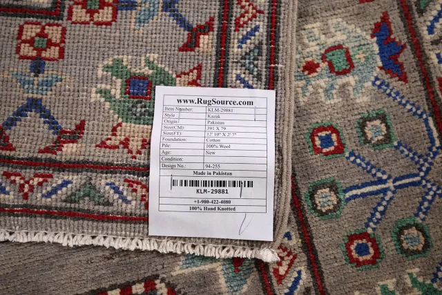 https://image-static-obj.rugsource.com/small/125316_2484405_cec4cc4c.jpeg