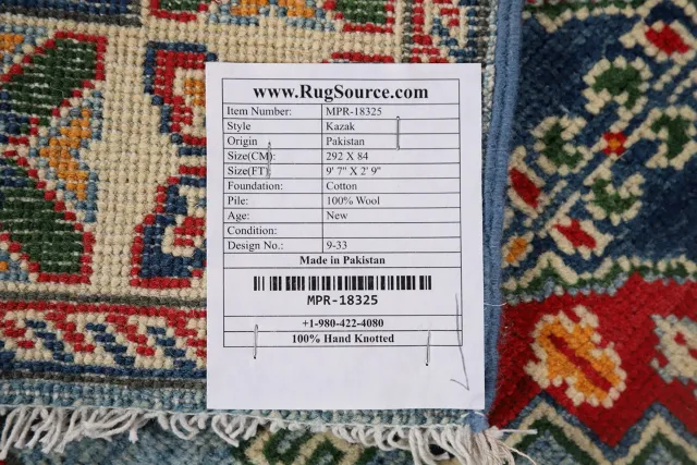 https://image-static-obj.rugsource.com/small/125323_2484151_9a34d1af.jpeg