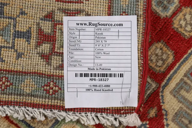 https://image-static-obj.rugsource.com/small/125327_2484634_58080c05.jpeg