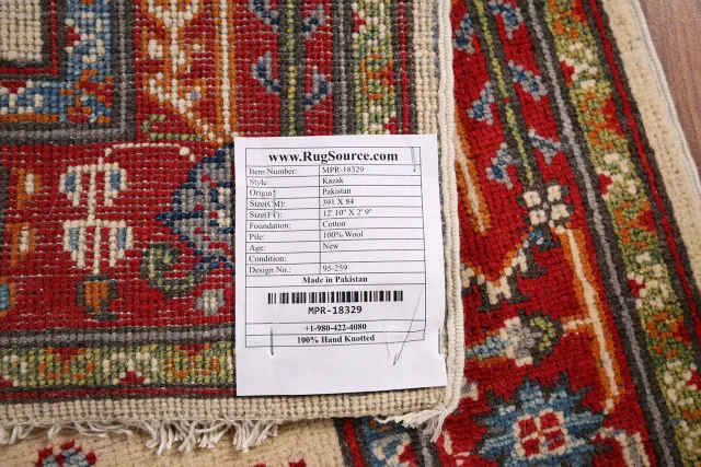 https://image-static-obj.rugsource.com/small/125331_2482661_6df91675.jpeg