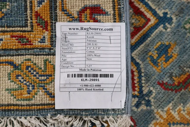 https://image-static-obj.rugsource.com/small/125336_2483405_b87128fd.jpeg
