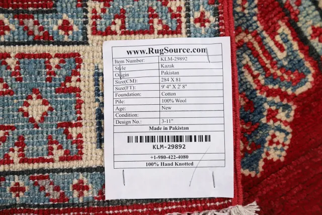 https://image-static-obj.rugsource.com/small/125338_2483442_013d7263.jpeg