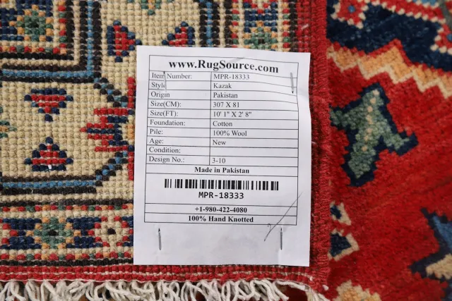 https://image-static-obj.rugsource.com/small/125339_2483689_6f4b8ab5.jpeg