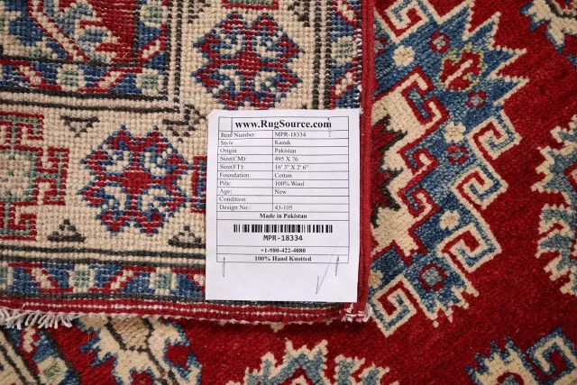 https://image-static-obj.rugsource.com/small/125341_2482700_bc417cb4.jpeg
