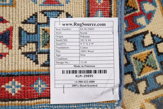 https://image-static-obj.rugsource.com/small/125344_2483519_72ff8514.jpeg