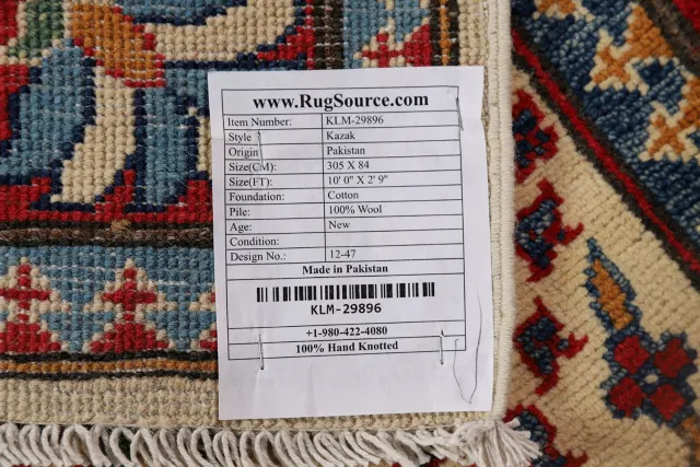 https://image-static-obj.rugsource.com/small/125346_2484058_c95f84eb.jpeg
