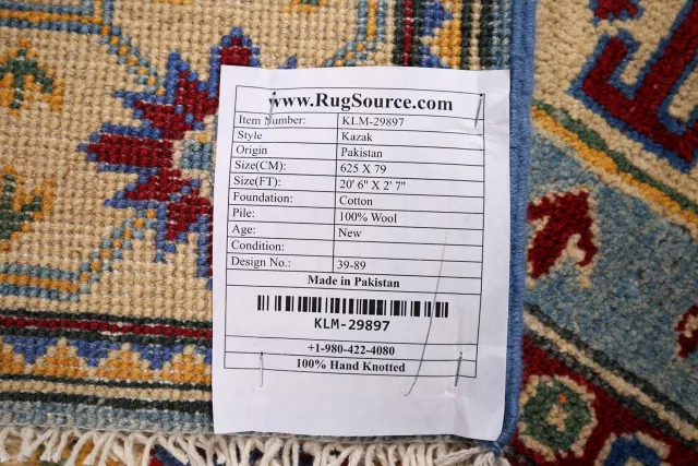 https://image-static-obj.rugsource.com/small/125348_2485358_aefde958.jpeg