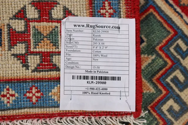 https://image-static-obj.rugsource.com/small/125354_2484096_2b3eb8a8.jpeg
