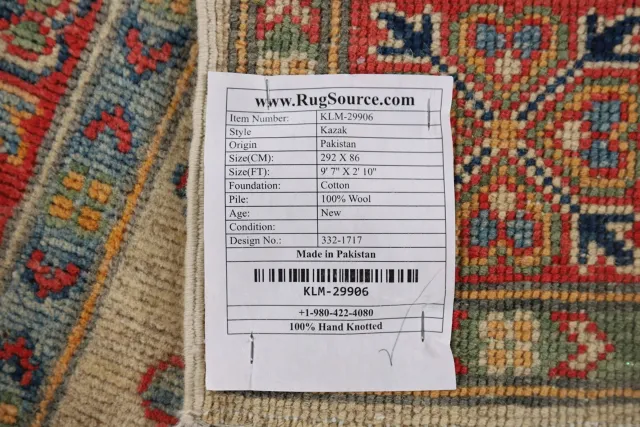https://image-static-obj.rugsource.com/small/125365_2485433_c2eb8159.jpeg