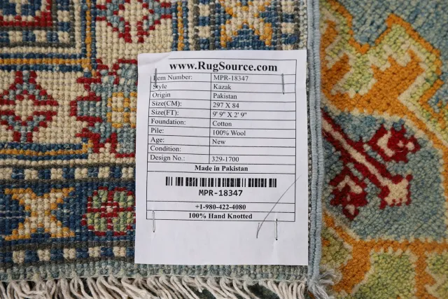 https://image-static-obj.rugsource.com/small/125368_2485763_261f4f02.jpeg