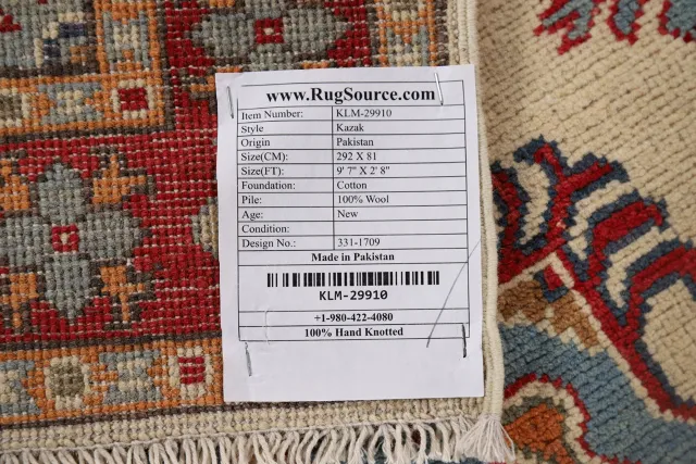 https://image-static-obj.rugsource.com/small/125373_2485471_a6c5c47c.jpeg