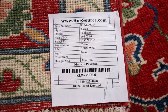 https://image-static-obj.rugsource.com/small/125381_2486729_6329b73a.jpeg