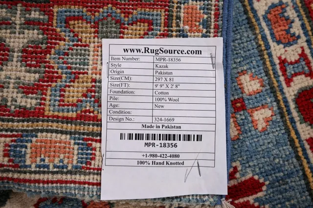 https://image-static-obj.rugsource.com/small/125386_2487291_82c4b857.jpeg