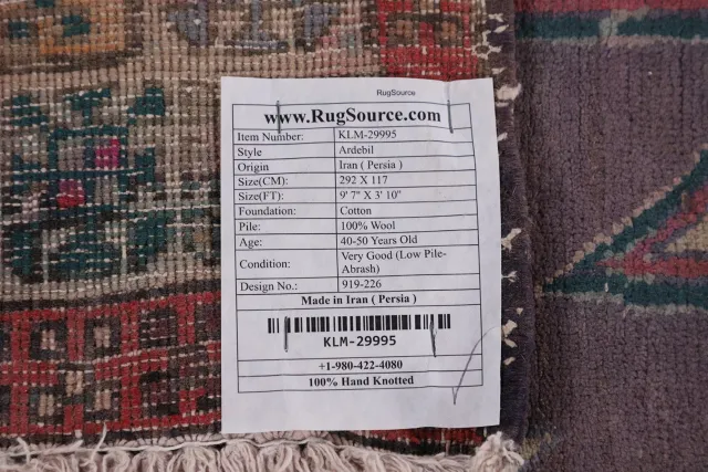 https://image-static-obj.rugsource.com/small/125556_2475362_47a6f7eb.jpeg