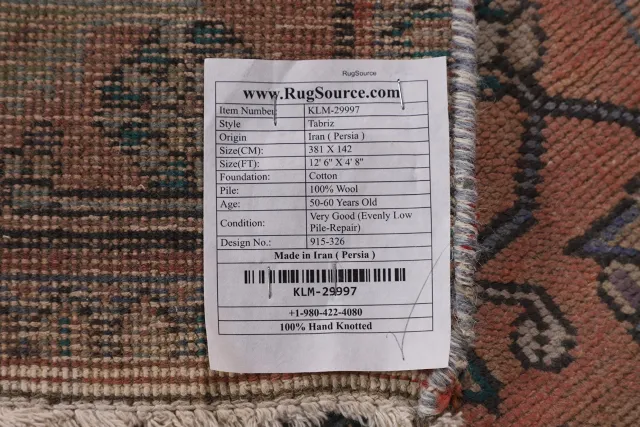 https://image-static-obj.rugsource.com/small/125560_2475444_2c2c59ee.jpeg
