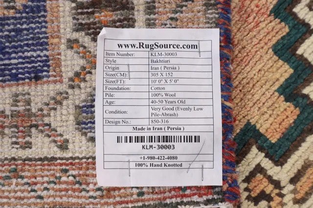 https://image-static-obj.rugsource.com/small/125572_2477360_9c81e266.jpeg