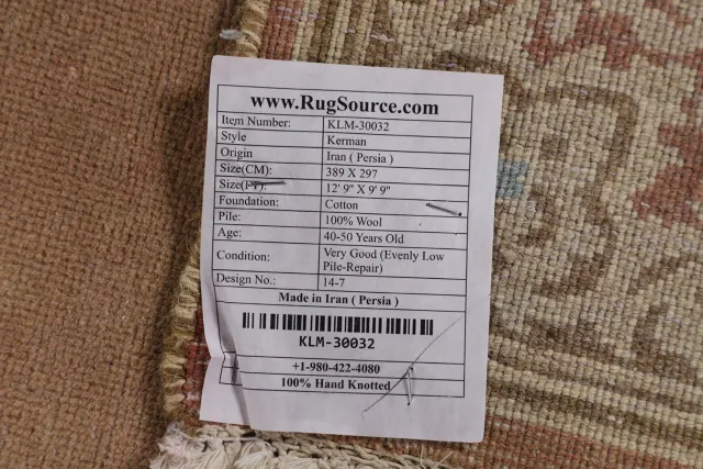 https://image-static-obj.rugsource.com/small/125631_2478396_bc42ca13.jpeg
