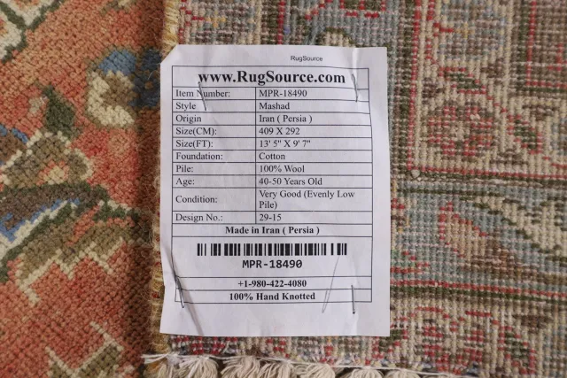 https://image-static-obj.rugsource.com/small/125669_2479756_80fadd69.jpeg