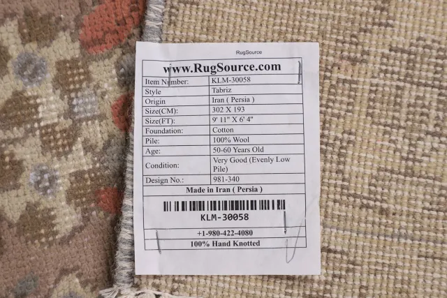 https://image-static-obj.rugsource.com/small/125684_2479262_4eb0bba4.jpeg