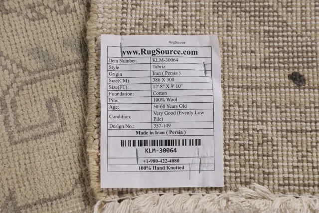 https://image-static-obj.rugsource.com/small/125698_2479436_f13d6115.jpeg
