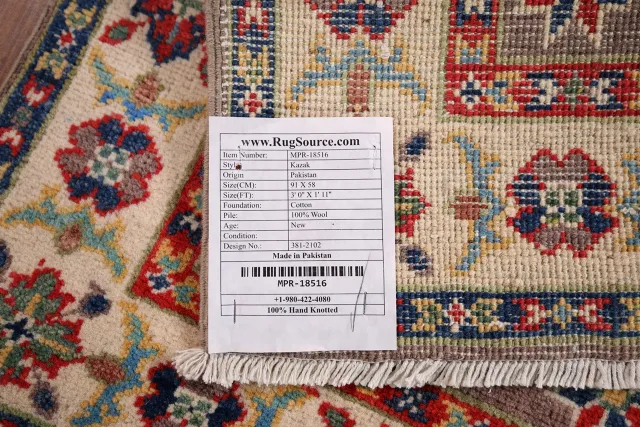https://image-static-obj.rugsource.com/small/125720_2510159_b7387e5a.jpeg