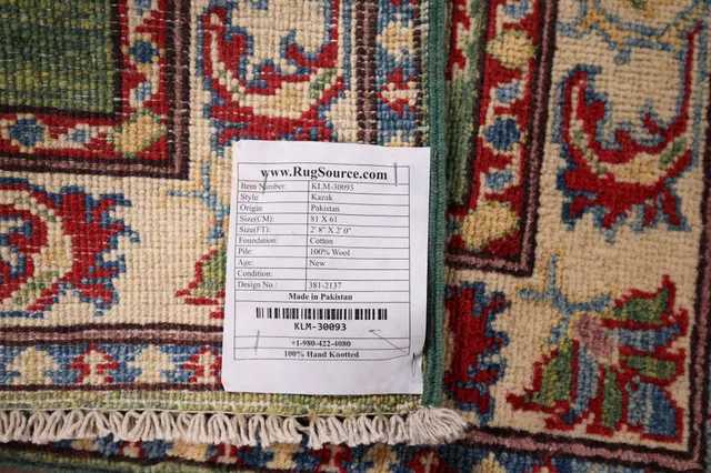 https://image-static-obj.rugsource.com/small/125755_2509323_3a41461f.jpeg