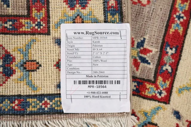 https://image-static-obj.rugsource.com/small/125801_2498542_e004b06a.jpeg