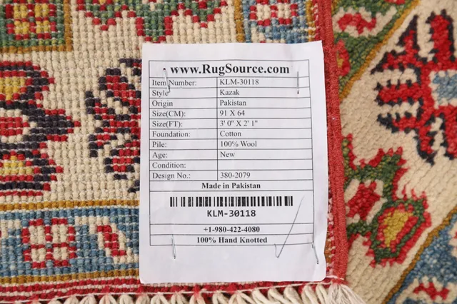 https://image-static-obj.rugsource.com/small/125820_2497850_0e080b53.jpeg