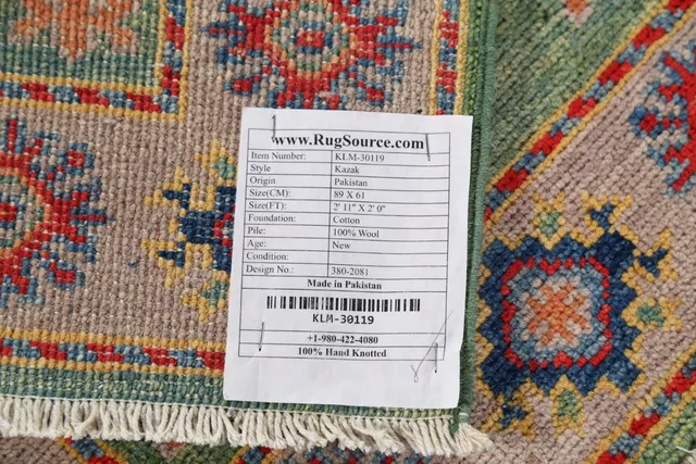 https://image-static-obj.rugsource.com/small/125822_2517737_bae86b8e.jpeg
