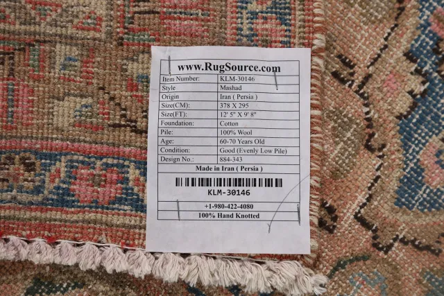 https://image-static-obj.rugsource.com/small/125875_2487139_4267aea4.jpeg