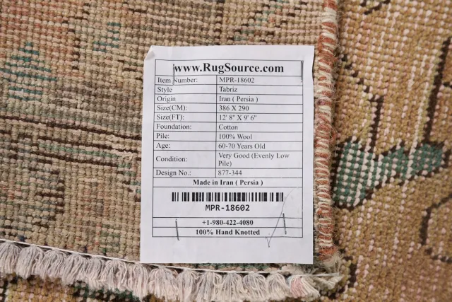 https://image-static-obj.rugsource.com/small/125878_2487348_8faf1f76.jpeg