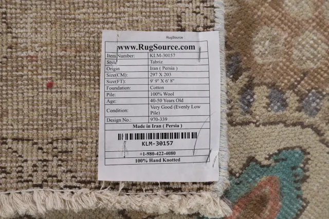 https://image-static-obj.rugsource.com/small/125896_2488272_0dd4ab64.jpeg
