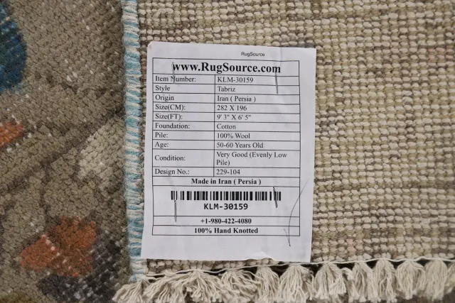 https://image-static-obj.rugsource.com/small/125900_2487613_4988d20b.jpeg